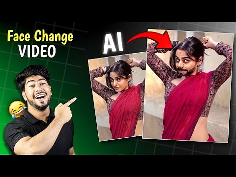 TRENDING🔥Face Change Video Ai | Video Face Swap Ai | Face Change Ai | Ai