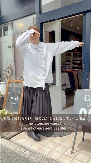 【新作】風をまとう、 Veritecoeurのブラウス。 #ファッション #レディースファッションショップ #フリルブラウス