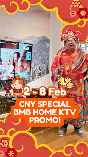 Teo Heng Trading & KTV Studio on Instagram: "🧧 CNY is coming soon! 🧧 Get your home ready for the festive season with 50% OFF our Chinese New Year Home Karaoke System at just $1,499 (U.P. $2,998)! 🧨 Enjoy happy karaoke fun for reunion dinners, house visits, and festive gatherings. 🎶 🎉 Buy now and win an extra $68 to $388 OFF with our 100% Sure Win Lucky Spin ⏳ Promo ends 8 Feb 📩 DM us to secure yours today!"