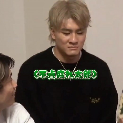 いくらタロちゃんが鼻赤マンに似てても私は大好きだよ!!!💚🧸#sixtones担と繋がりたい #sixtones担に届け #森本慎太郎 #森本慎太郎しんどい #森本慎太郎は最高 #SixTONES #ストチューブ