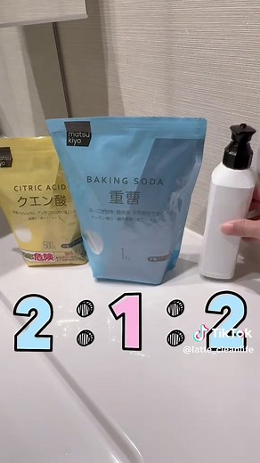 手作りトイレ芳香洗浄剤の作り方と使い方