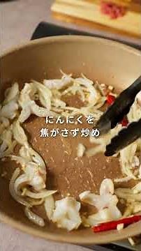 [Spicy tomato sauce is the best for squid pasta!] Simple and delicious squid puttanesca style #co...