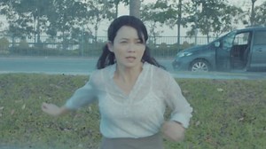Wet Season (2021) - Movie
