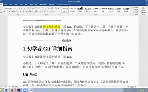 Java基础知识-Java核心-课程23 注解