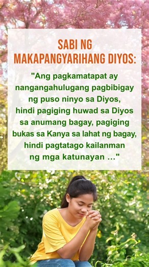 Ang Diyos ay Nagsasalita sa Iyo Ngayon
