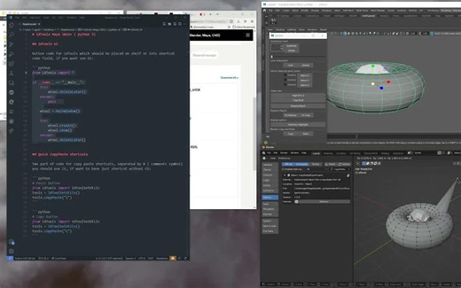 iBlender中文版插件Quick Copy Paste 教程快速复制粘贴 - Maya 安装过程Blender