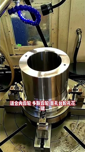 Internal spline shaft manufacturing