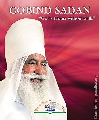 What is Gobind Sadan | Gobind Sadan