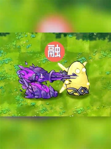 Fusion MOD Plant: Ultimate Enhanced Obsidian Turret