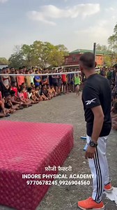 Indian Army High Jump Practice #foujifactory #indorephysicalacademy #reelsfb #armylover #jump | Fouji factory