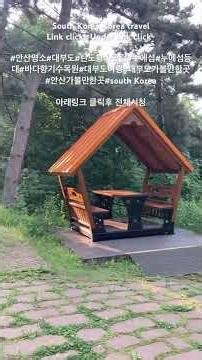 #안산명소#대부도#탄도항바닷길#누에섬#누에섬등대#바다향기수목원#대부도여행#대부도가볼만한곳#안산가볼만한곳#south Korea
