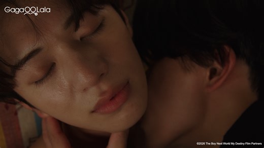 🌌 "The Boy Next World My Destiny" EP5-6 Nothing to see here, just some unwrapping of presents Watch here▶️ https://bit.ly/4c3eU4q ⏰ SUN 6PM GMT 8 🌎Worldwide (except Japan) #GagaOOLala #BoysLove #BL #TheBoyNextWorldMyDestiny #TheBoyNextWorld並行世界の恋人 | Gagaoolala - Find YourStory