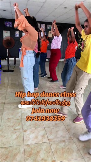 funky feet dance club on TikTok