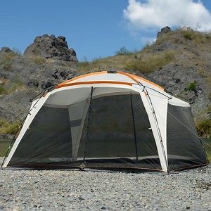 12x12ft Screen House Tent with 2 Zipper Doors Screen Tent for Camping Outdoor Activities