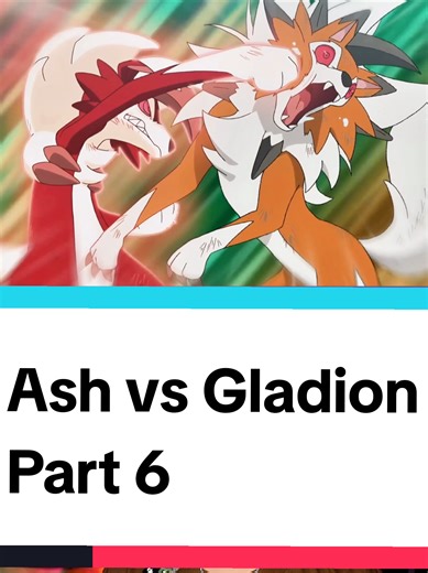 Ash vs Gladion (Lycanroc vs Lycanroc) Alola League Part 30 #pokemon #pokemontiktok #alola #pikachu #ashketchum