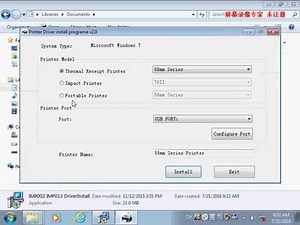 IMP002 IMP013 Driver Install