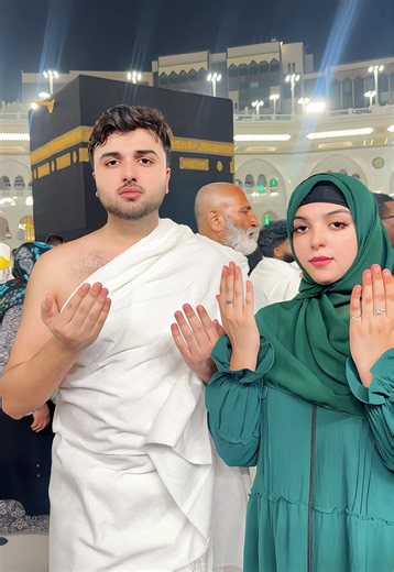 Afaque Baloch & Heer Baloch: Umrah Moments