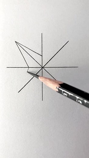 Step-by-Step Guide to Drawing a Geometric Star