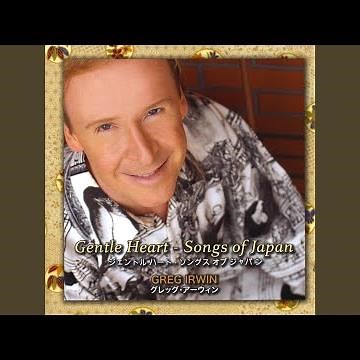 Ruby Red Shoes（赤い靴）