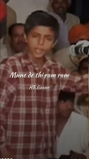 Jahaj Ke Mai Baith Gori _ Ragni _ Full Screen Lyrics Whatsapp Status _ Haryanvi Ragni_‪@HR-PB_Music.12‬