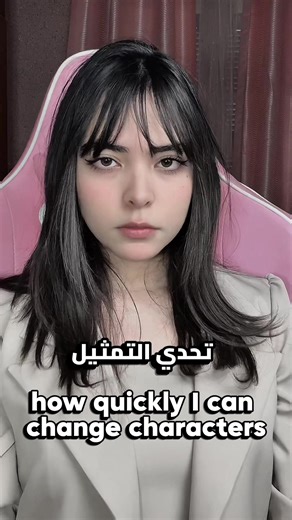 acting challenge 🎭 ##rosesworld🌸##acting##viral