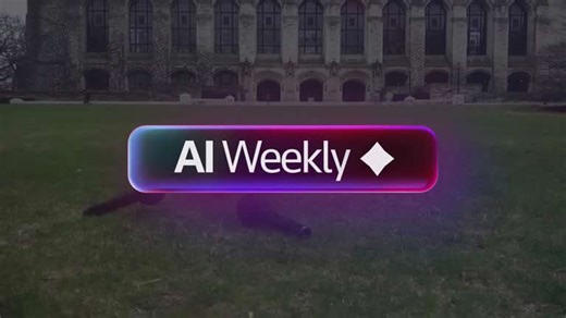 AI weekly: Oracle layoffs on the way, robot breaks new ground