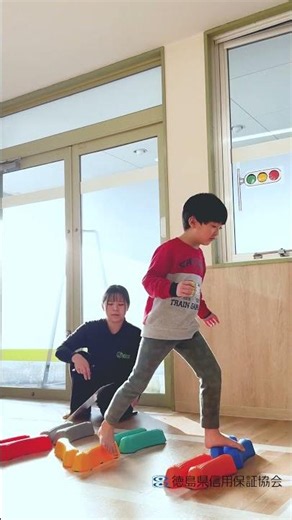 「児童発達支援（未就学｜0～6歳）」ハッピーテラスキッズめだかのこころルーム