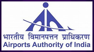AAI Recruitment 2022: Bumper vacancies for Science graduates at aai.aero, check posts, salary, age limit, direct link to apply here