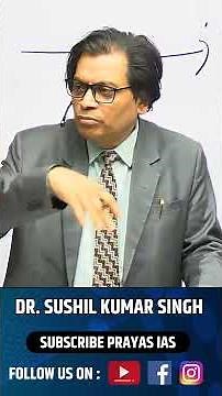 upsc motivational video today || UPSC/PCS || DR. SUSHIL SIR || PRAYAS IAS ||