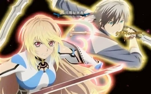 【传说系列】『TALES OF XILLIA2』无限传说2 秘奥义集
