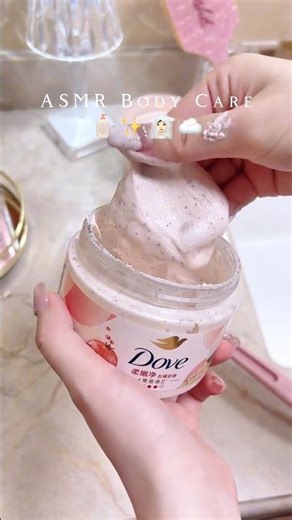 asmr body care routine 🎀✨ #skincare #asmr #asianskincareroutine #koreanskincare #glassskin