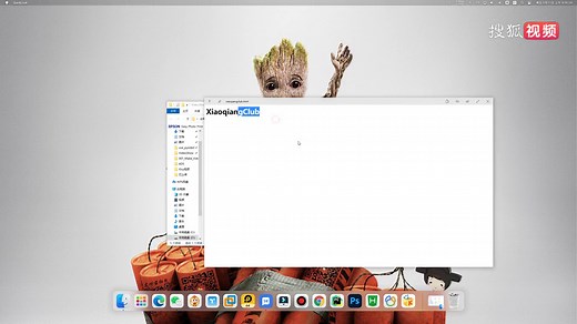 【QuickLook】让Windows像Mac一样支持快速预览！