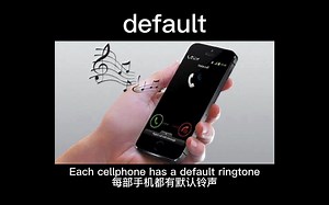 default-默认?违约?两个意思为什么相差这么远！