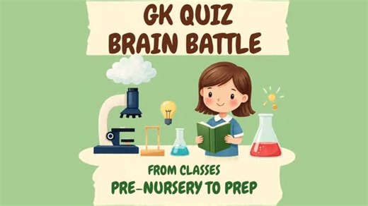 SETH ANANDRAM JAIPURIA SCHOOL, NEW JAJMAU, KANPUR on Instagram: "When learning is made fun, knowledge stays for a lifetime.✨ The GK Quiz – Brain Battle was conducted for the students of Playgroup, Nursery, and Prep, making learning an enjoyable and engaging experience for young learners. The participants were selected class-wise through a preliminary round, after which the shortlisted students took part in the final quiz. The quiz included a Questionnaire Round, a Maths Magic Round, an Audio Rou