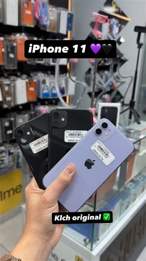 @malek_phone_2cinq on Instagram: "Contacte :0553646559☎️"