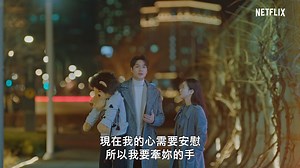 #TheKing永遠的君主 Netflix第七集官方預告 李袞帶著曹影回到太乙的世界。李袞要請太乙幫個忙，太乙卻得知了一件無法對李袞啟齒的事實。 #TheKing永遠的君主Netflix每周五六晚間10點30分韓國同天上線 #李敏鎬 https://youtu.be/lPFw45mgy5A | 李敏鎬台灣第一fansclub-★命中敏鎬-minho in destiny