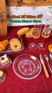 ✨🥂 On glass? Genuinely impressive. The xTool F2 Ultra UV creates crisp engravings on glass lids, plates, and a wide range of glassware — clean lines, smooth finishes, and zero damage, thanks to its cold processing. ❄️🎄 🎅 Christmas Sale Live | Save up to C$500 on the xTool F2 Ultra UV 👉 Tap the link to see the xTool F2 Ultra UV in action: https://social.xtool.com/4roqHPG #xtool #xtoolmade #xtoolf2ultrauv #uvlaser #uv #laserengraving #lasermarking #micronprecision #coldprocessing #christmas #c