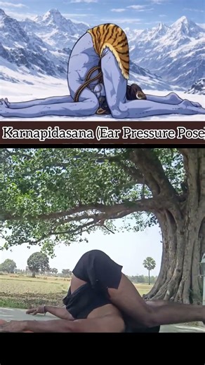 Karnapidasana (Ear Pressure Pose)