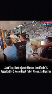 96K views · 1K reactions | Clickhttps://tinyurl.com/mv8wssna || In Mumbai, Chief Ticket Inspector Jasbir Singh was assaulted by three passengers on an AC local train traveling from Churchgate to Virar. #Mumbai #MumbaiLocalTrain | TIMES NOW | Facebook