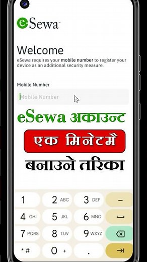 How to create eSewa Account | eSewa Digital Wallet | How to register eSewa Account