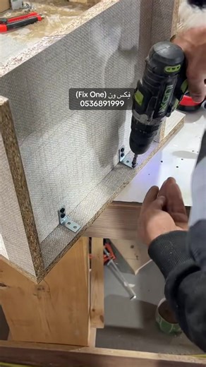 فيديوهات أنشأها فيكس ون | FIX ONE (@fix.one1) باستخدام Sofa King Chill - The Cashmere Collective & ProdBySOS & DJ Spinz