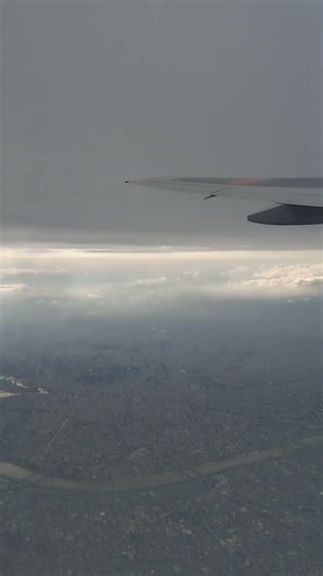 THE VIEW OF TOKYO JAPAN 🇯🇵 FROM THE SKY