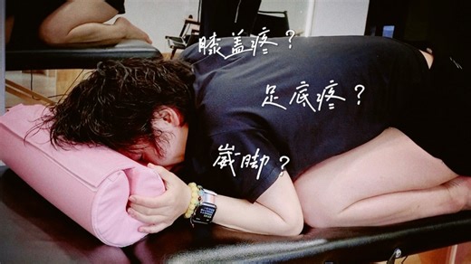 户外新手必看✅户外安全指南：怎么做到“无伤”徒步❓