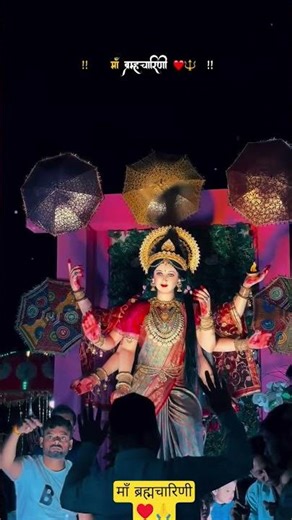 माँ ब्रह्मचारिणी♥️🙏#explorepage #chaitranavratri #matarani #daily