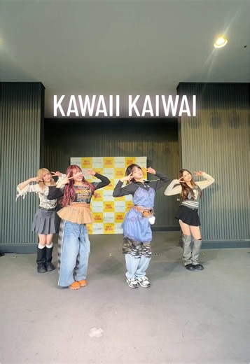 KAWAII KAIWAI 新曲リリース情報 2025.02.14