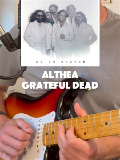 Jerry Garcia Chromatics: How He Used Chromatic Notes in Althea Intro