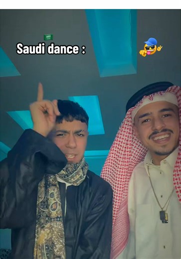 Saudi Dance Fun and Culture