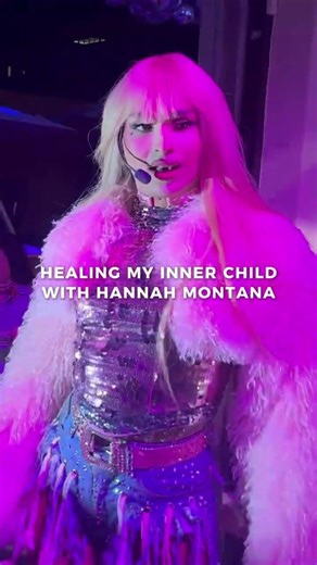 R HOUSE GIVES US THE BEST OF BOTH WORLDS!