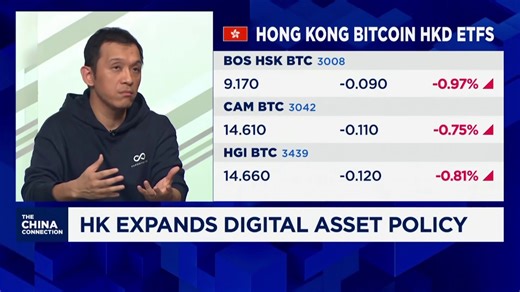 Hong Kong on its way to be Web3 hub: Virtual asset manager