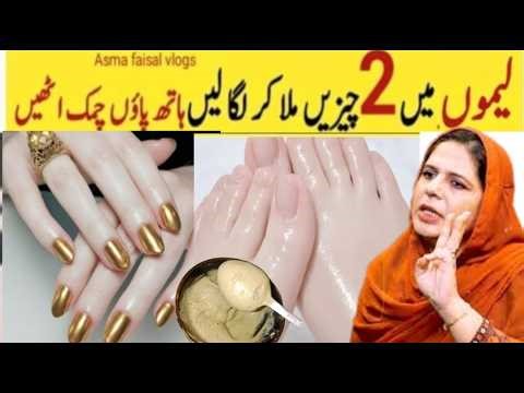 SKIN WHETINING MASK FOR WHITENING FACIAL SKIN FROM TOOTHPASTE👍| INSTANT WHITENING FACE PACK#skincare